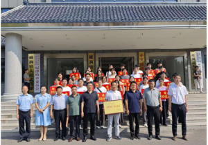 愛心傳遞，溫暖同行——磁澗鎮(zhèn)2024年社會(huì)扶貧暨洛陽九億重工集團(tuán)資助貧困大學(xué)生愛心捐贈(zèng)活動(dòng)