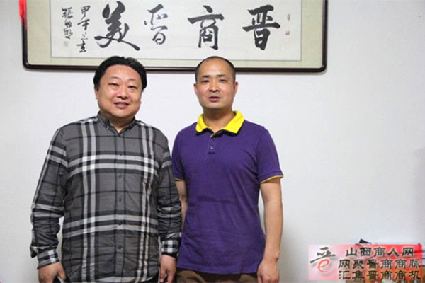 山西科海集團(tuán)公司董事長(zhǎng)拜訪(fǎng)中國(guó)晉商俱樂(lè)部